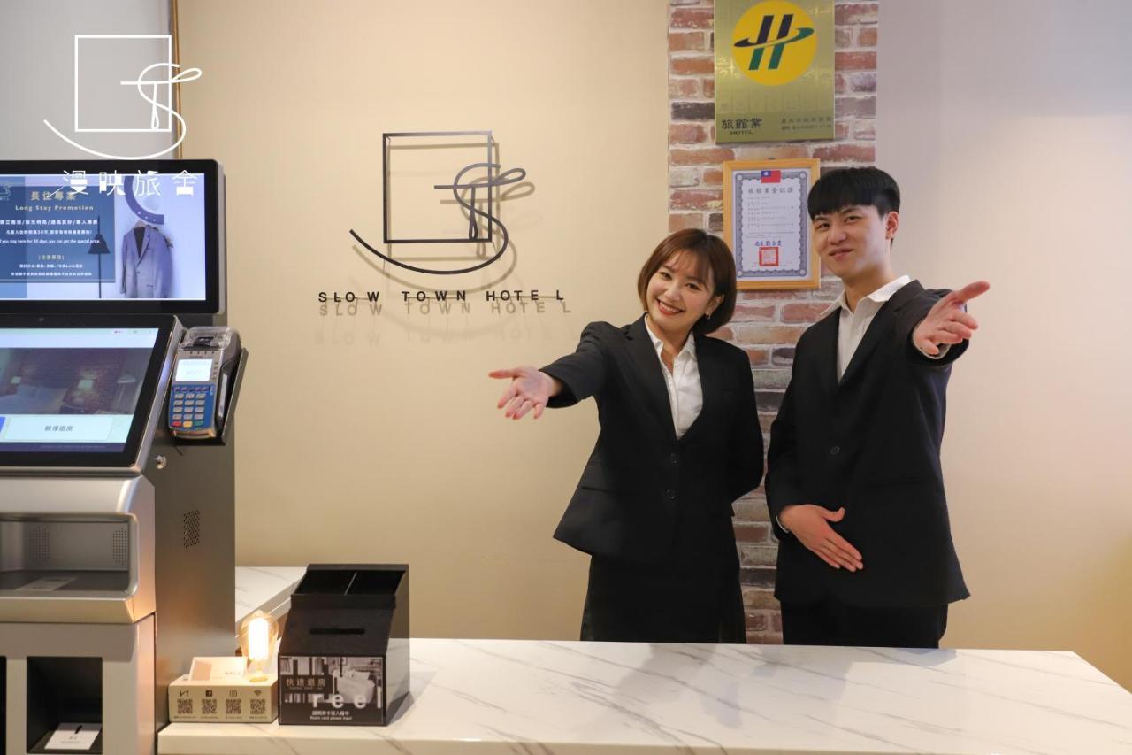Slow Town Hotel-Reel 타이베이 외부 사진