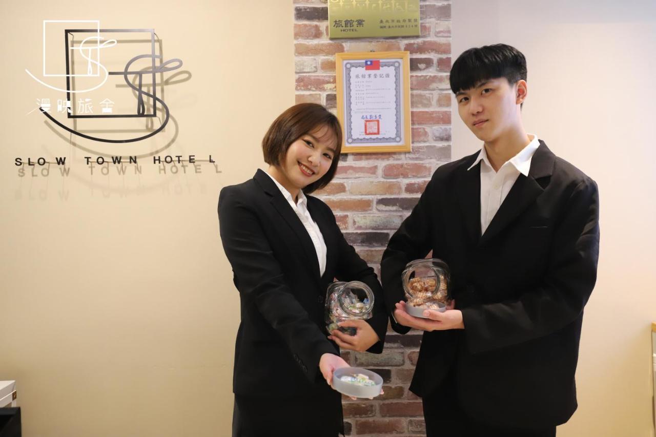 Slow Town Hotel-Reel 타이베이 외부 사진