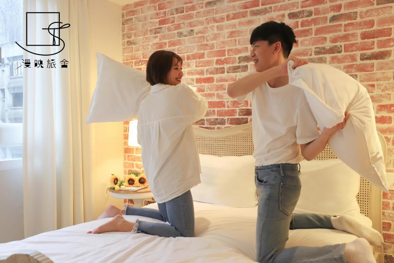 Slow Town Hotel-Reel 타이베이 외부 사진