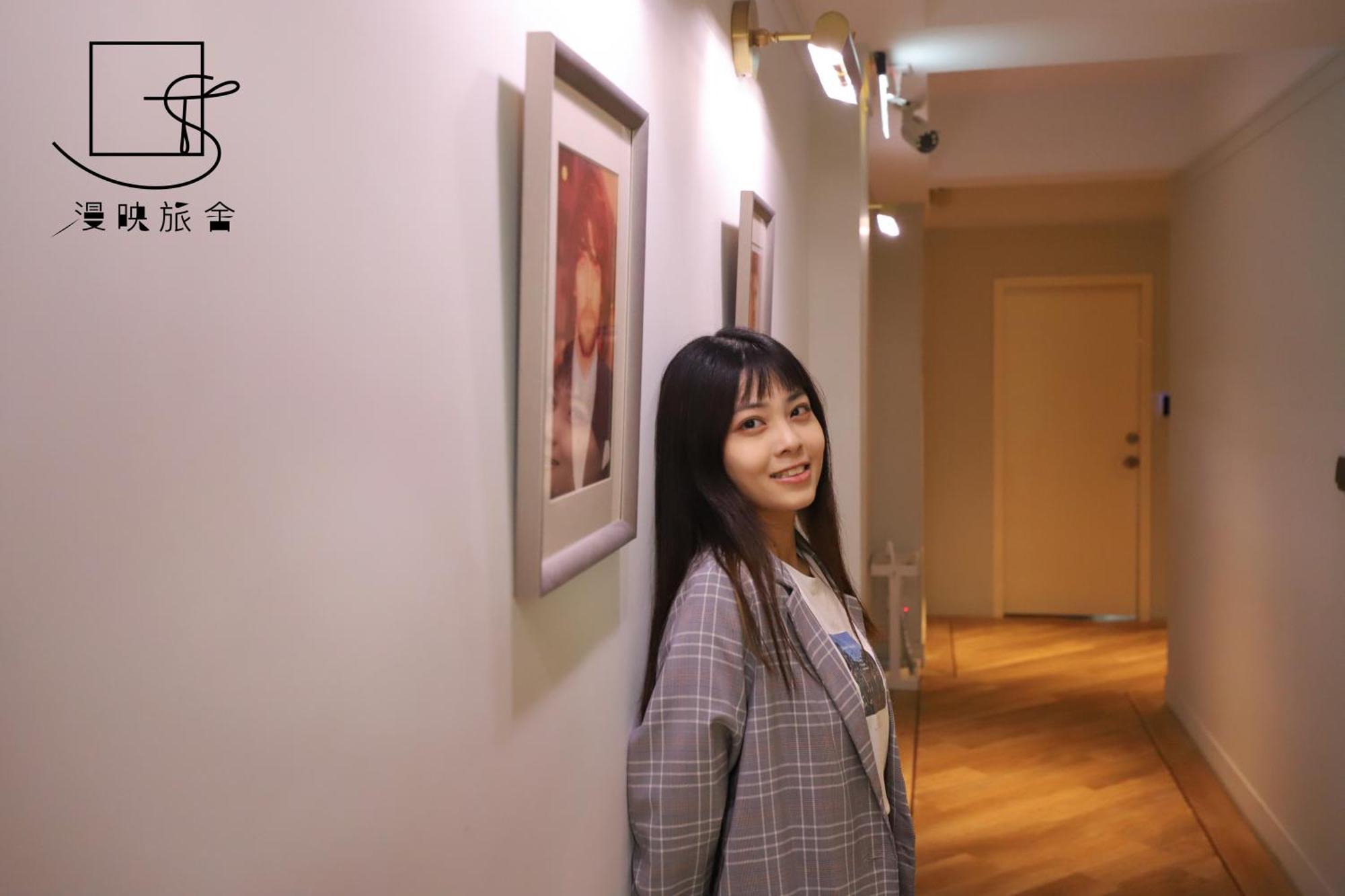 Slow Town Hotel-Reel 타이베이 외부 사진