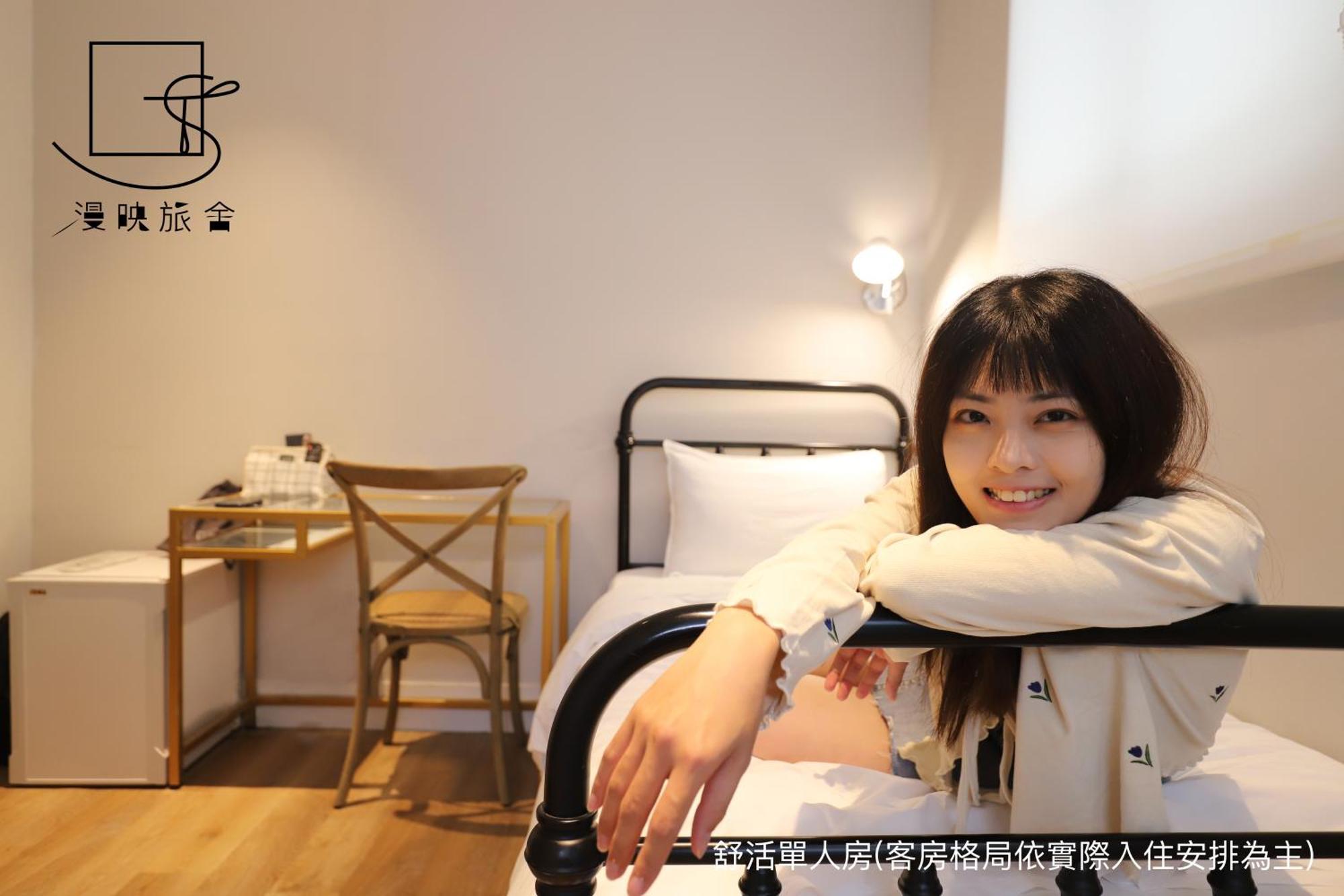 Slow Town Hotel-Reel 타이베이 객실 사진