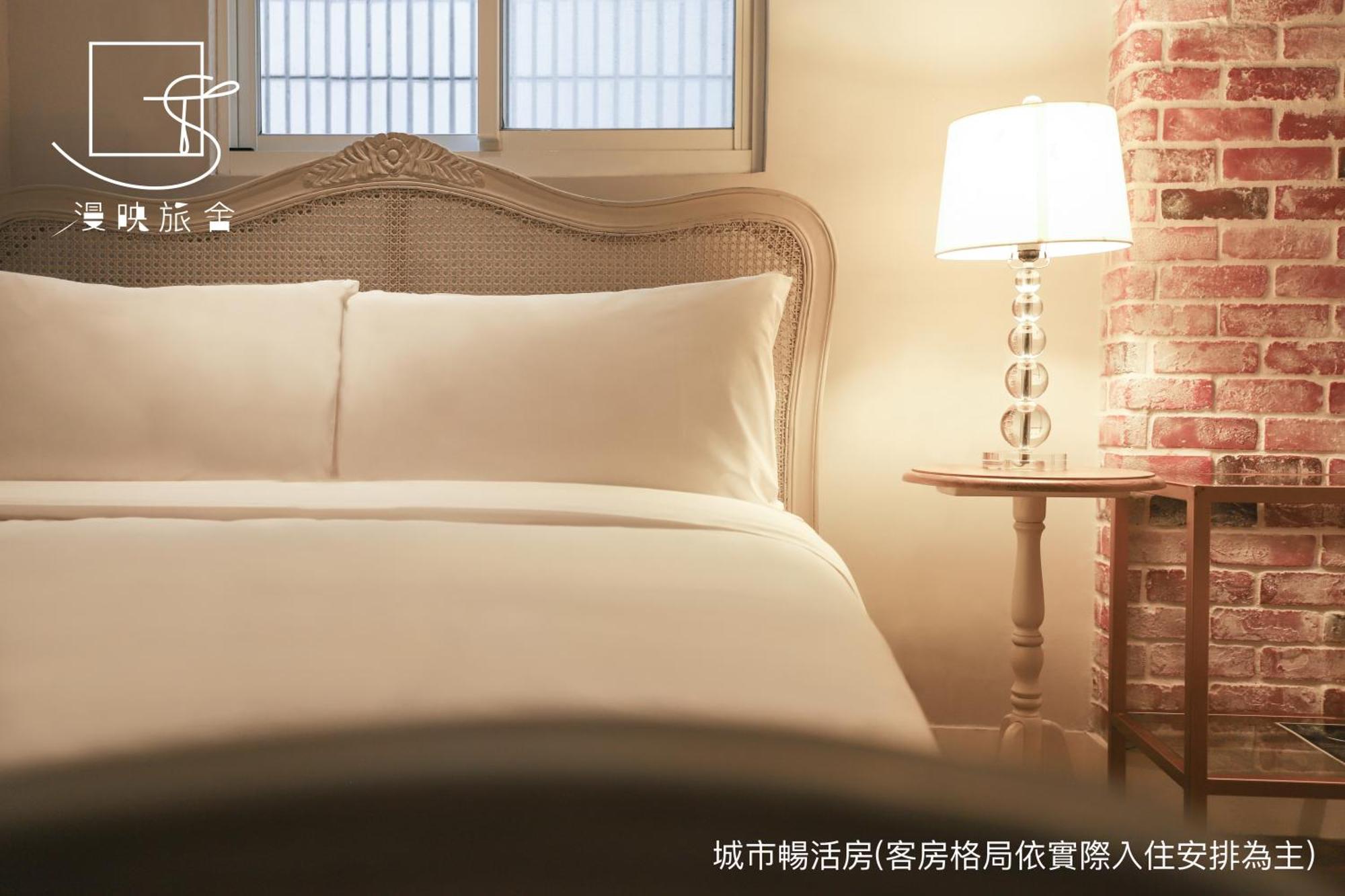 Slow Town Hotel-Reel 타이베이 객실 사진