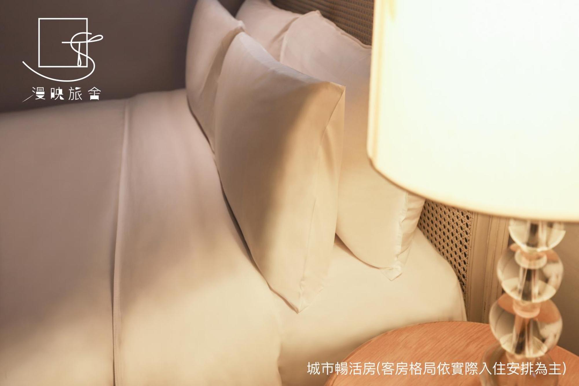 Slow Town Hotel-Reel 타이베이 객실 사진